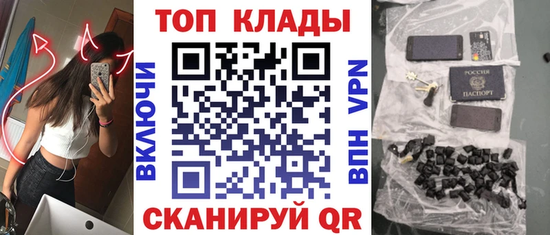 МЕФ Бобров