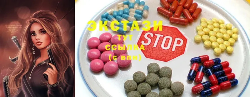 купить закладку  Бобров  Экстази 280 MDMA 