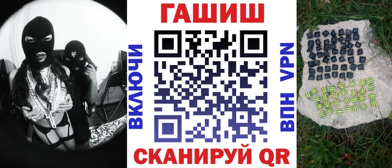 сколько стоит  Бобров  blacksprut онион  Гашиш Изолятор 