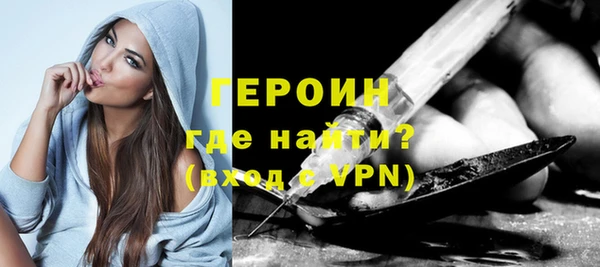 соль ск Баксан