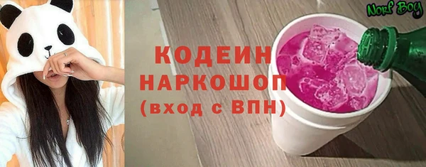 ешки Балабаново