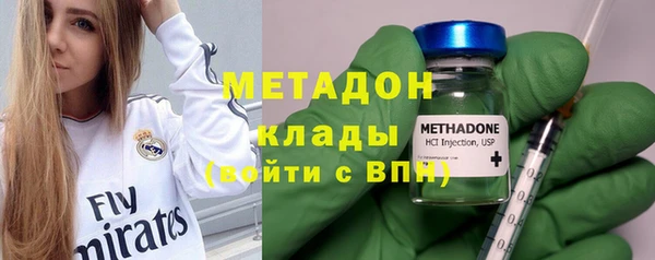 ешки Балабаново
