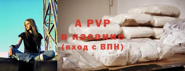 ешки Балабаново