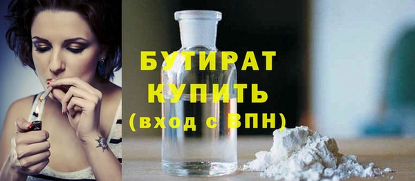 ешки Балабаново