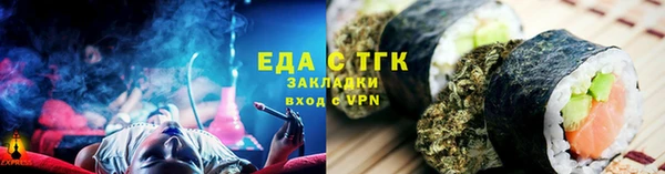 ешки Балабаново
