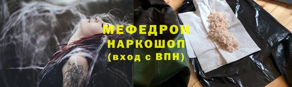ешки Балабаново