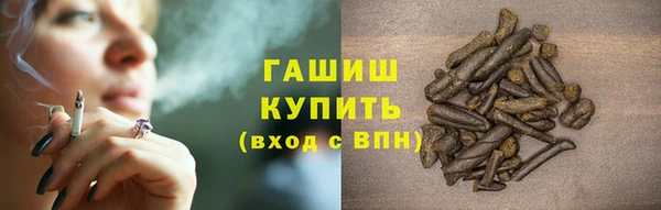 винт Богородск