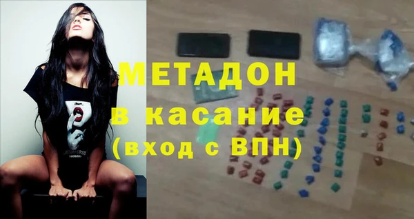 ешки Балабаново