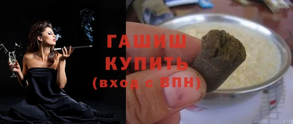 марихуана Богданович