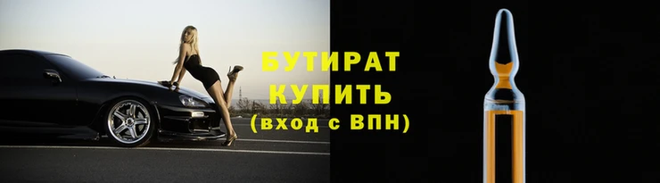 ешки Балабаново