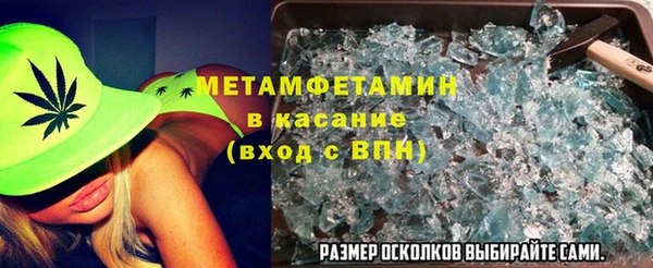 ПСИЛОЦИБИНОВЫЕ ГРИБЫ Балахна