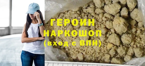 соль ск Баксан
