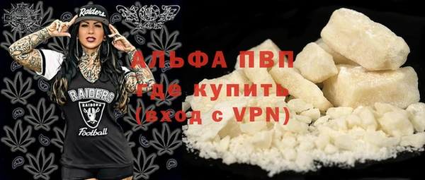 ешки Балабаново