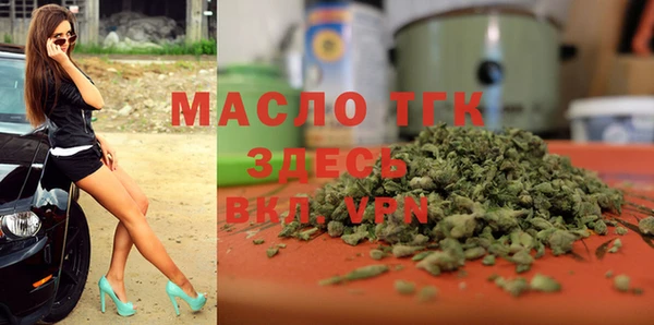 ешки Балабаново