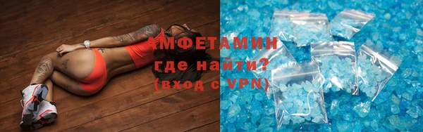 ПСИЛОЦИБИНОВЫЕ ГРИБЫ Балахна