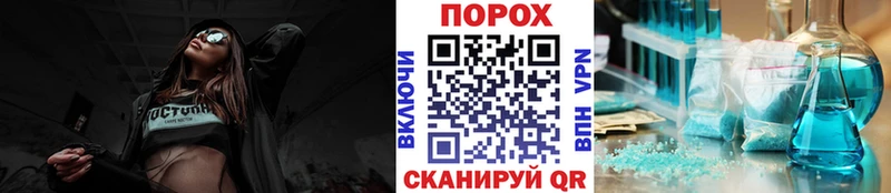 Метамфетамин витя Бобров