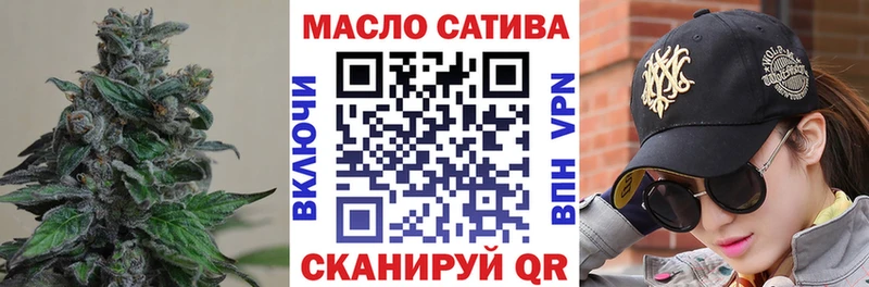 сколько стоит  Бобров  мега ссылка  ТГК вейп 